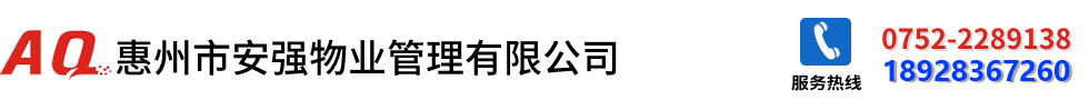 九江市東露新材料有限公司